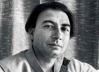 Sahir Ludhianvi