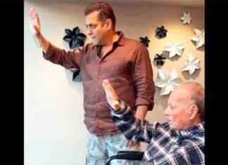 Salman Salim Khan first public appearance