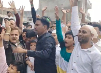 Sambhal: Shia community offers Eid prayers while wearing black armbands over death of Khamenei