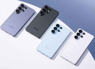 Samsung Galaxy S26 series