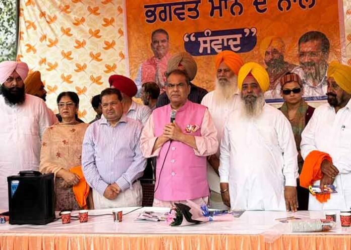 Sanjeev Arora Punjab speech