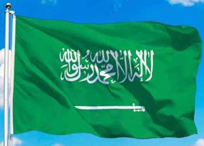 Saudi Arabia flag