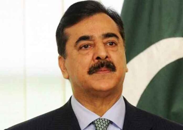 Senate Chairman Yousuf Raza Gilani