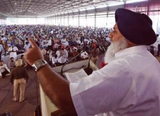 SAD Committed to Establishing A World Class Skill Development University in Punjab: Sukhbir Badal
