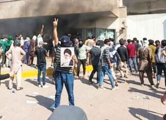 Violent protests erupt near US Consulate in Karachi after Khamenei death