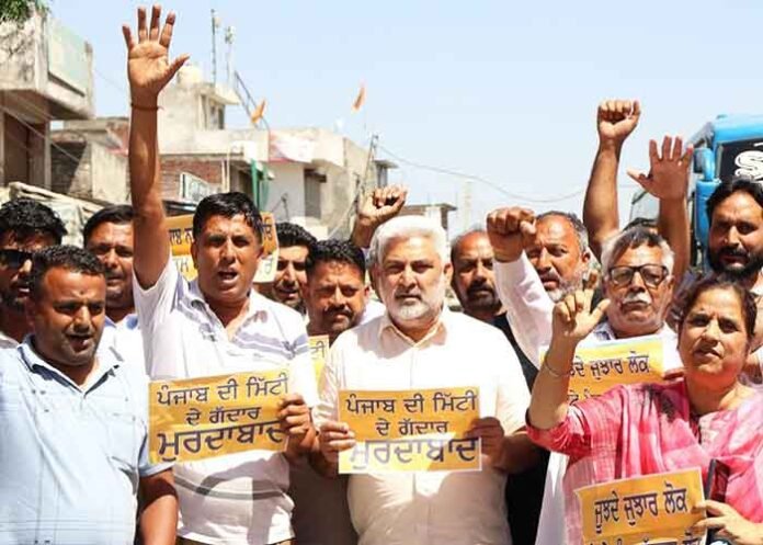 AAP holds statewide protests in Punjab