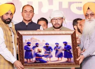 Shaheed Udham Singh State Institute of Medical Sciences to be built in Hoshiarpur, to be completed in 2 years: CM Bhagwant Mann CM Bhagwant Mann launches projects