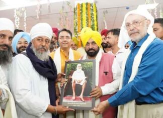 CM Mann inaugurates hospital