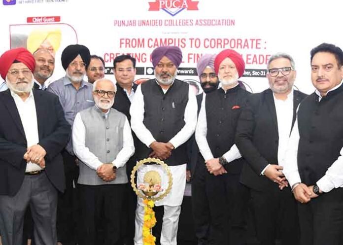 FM Harpal Cheema at PUCA event