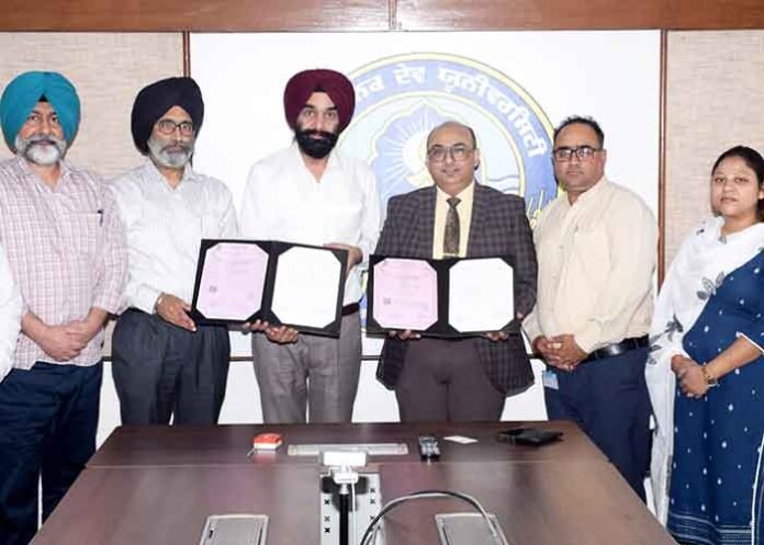 GNDU signs MoU