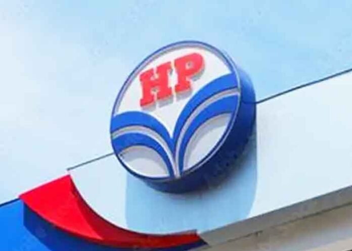 HPCL Logo