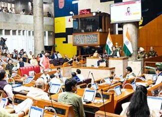 Haryana Assembly session