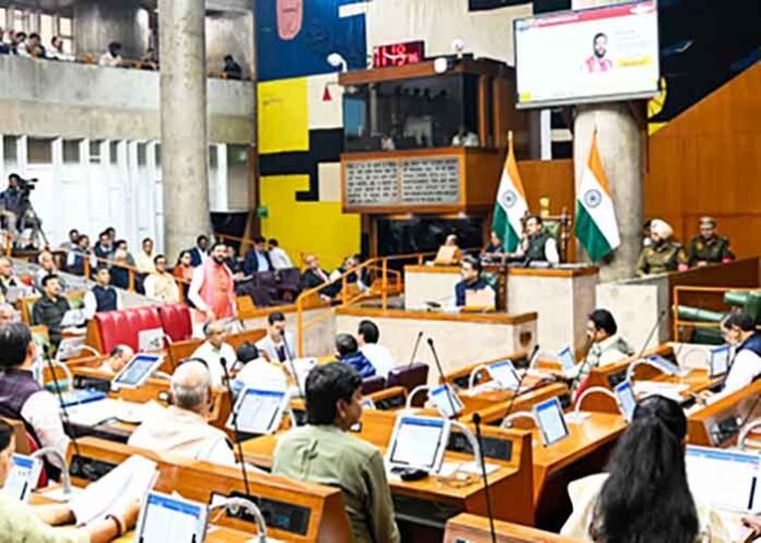 Haryana Assembly session