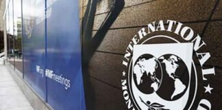 International Monetary Fund IMF Building logo