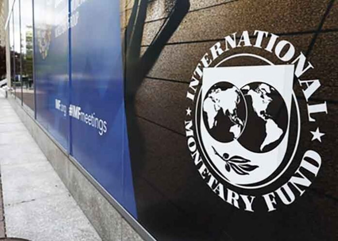 International Monetary Fund IMF Building logo