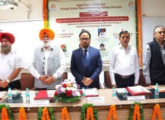 JGND Punjab State Open University hosts seminar