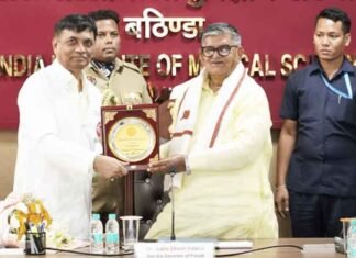 Kataria reviews AIIMS Bathinda