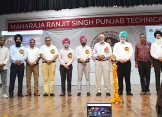 MRSPTU Bathinda hosts ICPMAS 2026