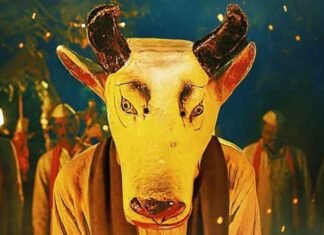 Marathi film Gondhal