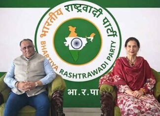 Navjot Kaur Sidhu launches Bharatiya Rashtrawadi Party BRP