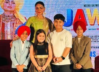 Neeru Bajwa Jawaak trailer launch