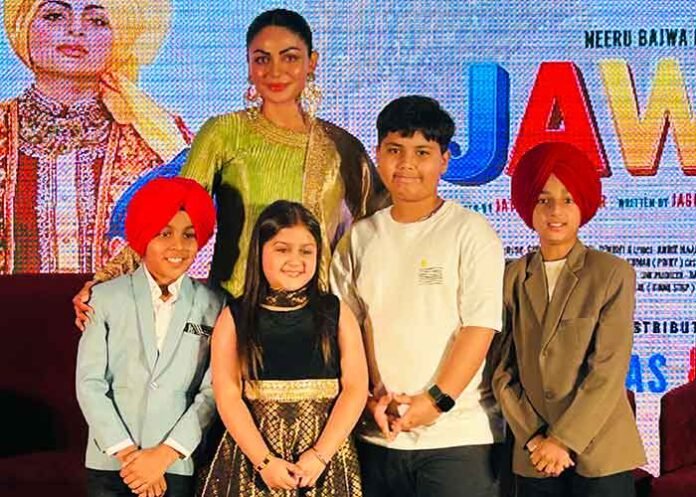 Neeru Bajwa Jawaak trailer launch