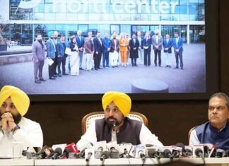 Punjab CM Mann highlights investments