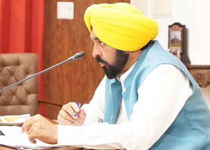 Punjab Cabinet meeting Bhagwant Mann