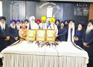 Punjab sacrilege law 2026