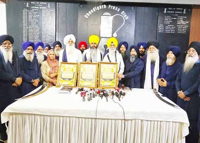 Punjab sacrilege law 2026