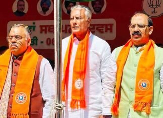 Forces alarmed by BJP’s rising popularity cannot derail party from its mission through attacks on its office: Sunil Jakhar Sunil Jakhar says BJP is a ray of hope
