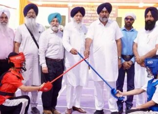12th State Gatka Girls Championship 2026