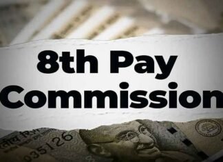 8th Pay Commission team to visit J&K, govt departments asked to present demands 8th Pay Commission