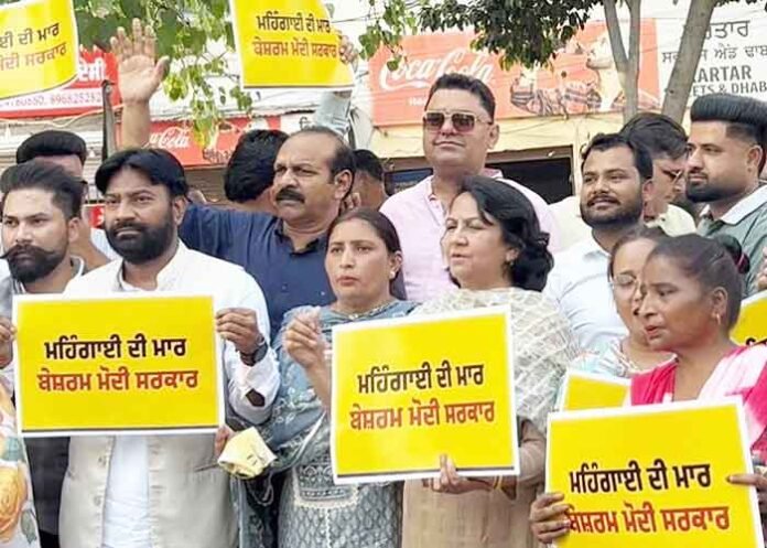 AAP protests fuel and LPG price hikes