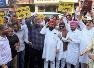 AAP protests in Ludhiana