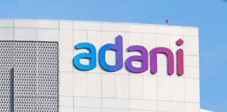 Adani Group Building logo 1
