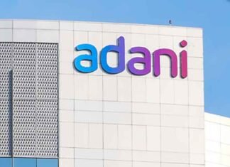 Adani Group Building logo 1