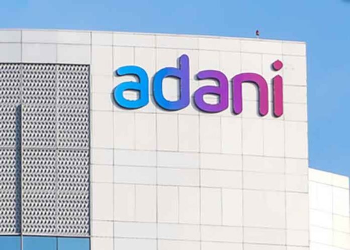 Adani Group Building logo 1