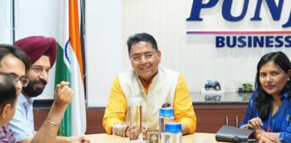 Aman Arora on Invest Punjab