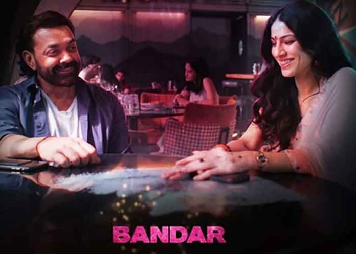 Bandar Kyun Mazaa Aa Raha Hai starring Bobby Deol Sapna Pabbi