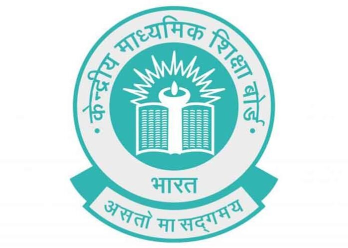 CBSE Logo