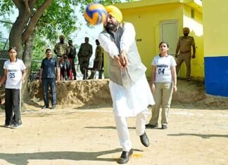 CM Mann Plays Volleyball