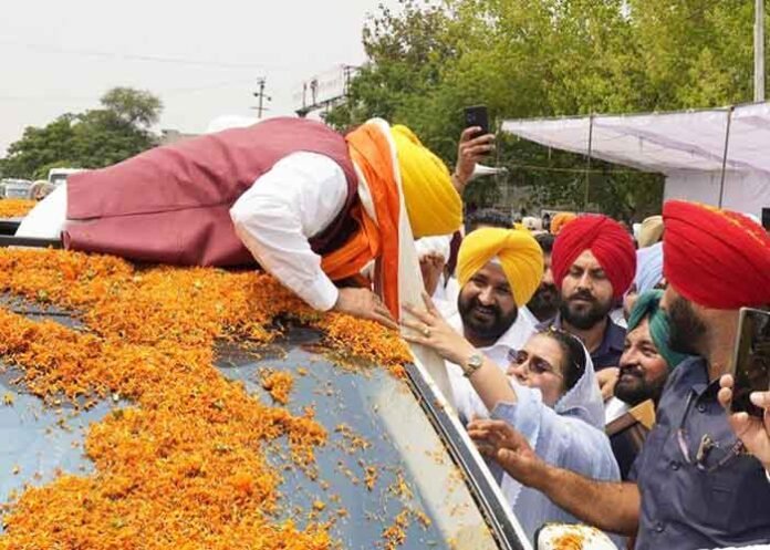 CM Mann Yatra