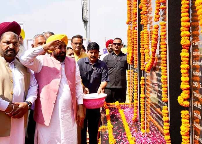 CM Mann at Ropar rally