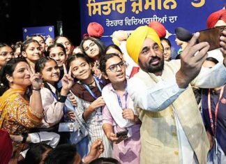 Punjab Has Surpassed Kerala, Emerged as No.1 State in Education; CM Mann Interacts With School Exam Toppers CM Mann on Punjab Sikhya Kranti