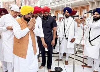 CM Mann visits Sri Harmandir Sahib