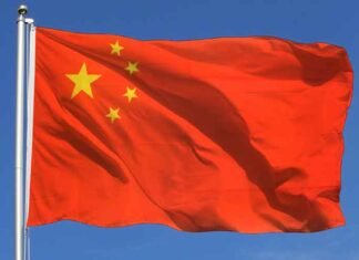 China Flag