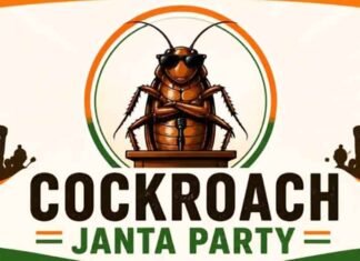 When a cockroach seeks space in Indian politics – FairPoint Cockroach Janta Party Logo