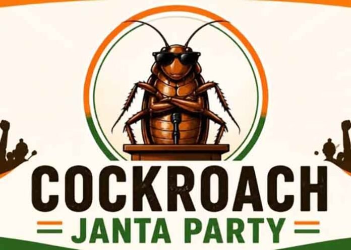 Cockroach Janta Party Logo