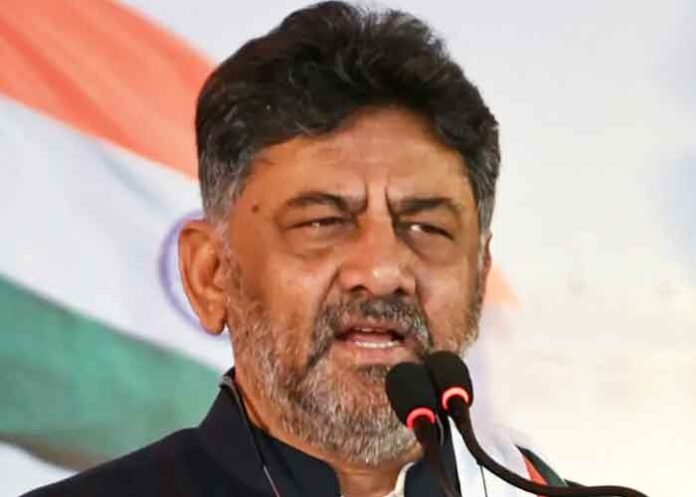 DK Shivakumar Karnataka CM